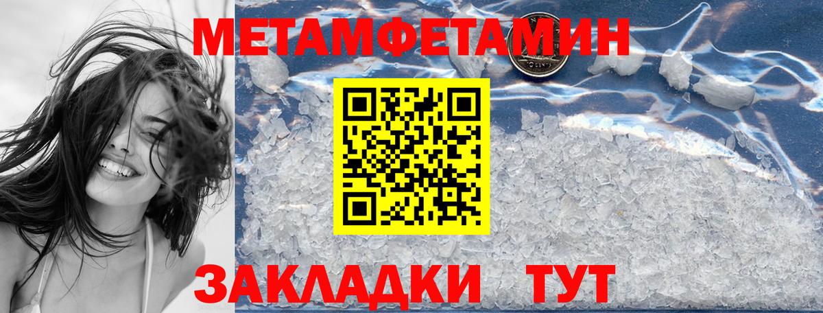 АМФ  АМФ  Вход с VPN  АМФЕТАМИН Premium  Липецк 