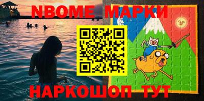 альфа пвп VHQ Будённовск