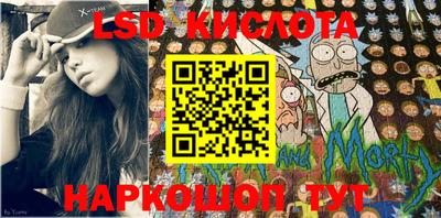 шишки Бугуруслан