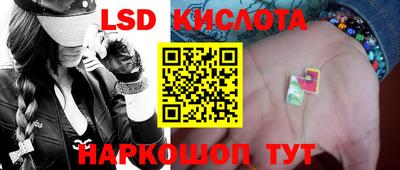 шишки Бугуруслан