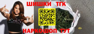 MDMA Моздок