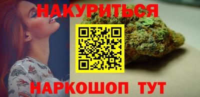 альфа пвп VHQ Будённовск