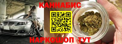 альфа пвп VHQ Будённовск