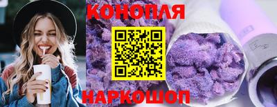 альфа пвп VHQ Будённовск