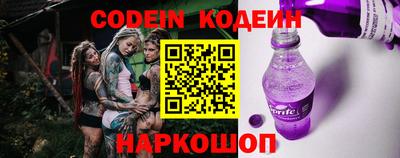 метадон Можга