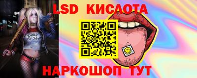 шишки Бугуруслан