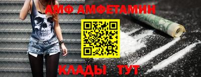mdma Бузулук
