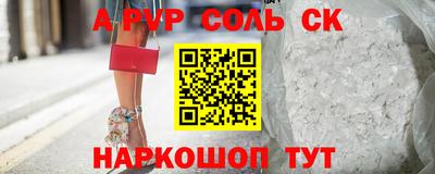 mdma Бузулук