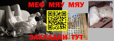 альфа пвп VHQ Будённовск