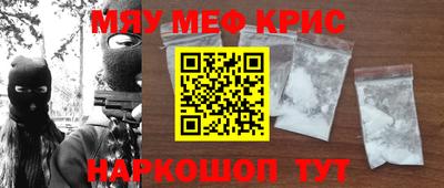 mdma Бузулук